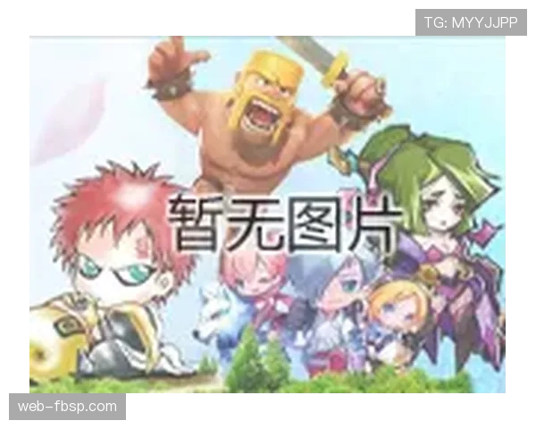 球衣号码规则详解：如何影响裁判识别与比赛管理