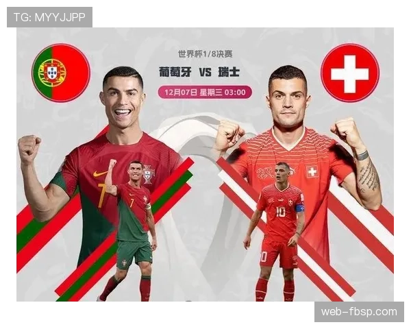 2026世界杯48队12小组赛制如何规定及小组出线规则详解