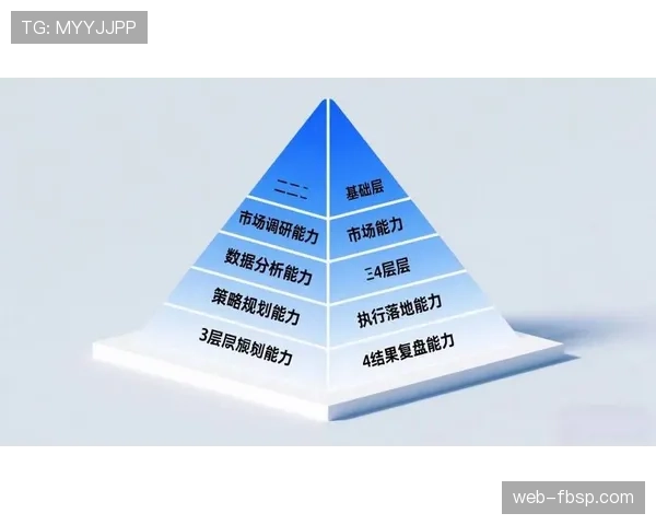 努萨·马扎状态持续提升，稳健表现背后的能力进阶路径